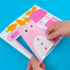 幼儿园课堂手工DIY新动物手提袋纸袋材料包 商品缩略图6
