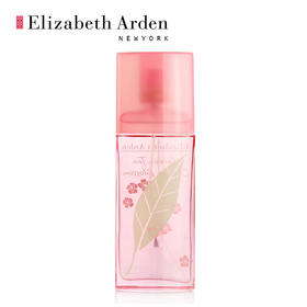 Elizabeth Arden伊丽莎白雅顿绿茶樱花香水50ml