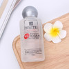 〖保税仓〗日本大创Daiso水乳精华套装（水120ml+乳120ml+精华液30ml） 商品缩略图3