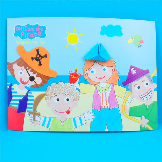 幼儿园课堂手工DIY疯狂海盗卡纸材料包 商品图7