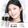 【回购价¥59.8/2瓶】ZEESEA滋色多效修颜隔离霜30g（小样试用回购专属，先购买12.9/14g的试用装，获取100元正装回购券后下单此链接抵扣） 商品缩略图7