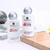 〖保税仓〗日本大创Daiso水乳精华套装（水120ml+乳120ml+精华液30ml） 商品缩略图2