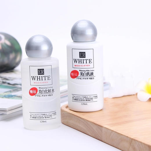 〖保税仓〗日本大创Daiso水乳精华套装（水120ml+乳120ml+精华液30ml） 商品图2