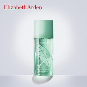 Elizabeth Arden伊丽莎白雅顿绿茶香水30ml