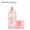 Elizabeth Arden伊丽莎白雅顿绿茶樱花香水50ml 商品缩略图1