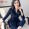 艾尚臣新款职业装时尚西装套装女工作服OL气质西服工装正装 商品缩略图0