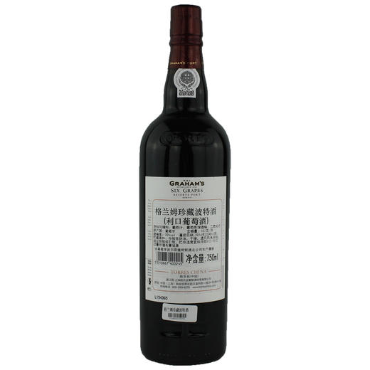 格兰姆珍藏波特酒 （6个葡萄））Graham's Six Grapes Reserve Port 商品图1