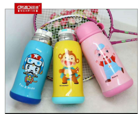 【百汇到家】匡迪135高真空儿童壶