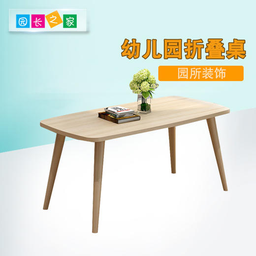 日式布艺成人沙发北欧客厅宜家风现代简约可拆洗大小户型实木沙发 商品图2
