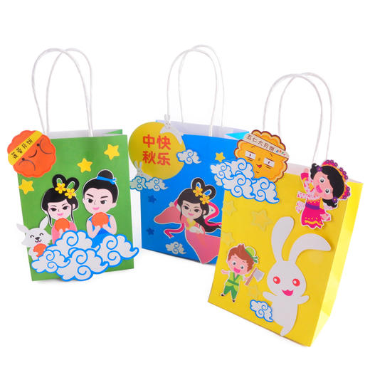 幼儿园课堂手工DIY中秋节国庆礼盒包 商品图6