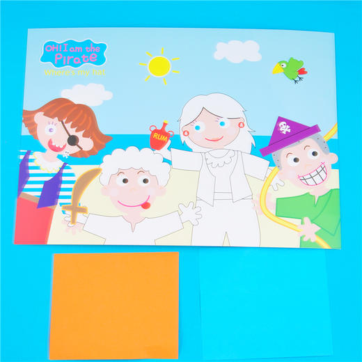 幼儿园课堂手工DIY疯狂海盗卡纸材料包 商品图5