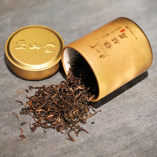 正山堂茶业银骏眉小金罐红茶小包装正山小种红茶特级正宗试饮装7g