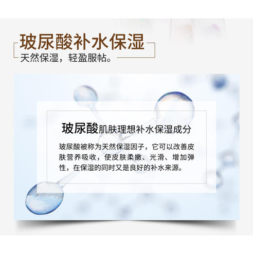 【回购价¥59.8/2瓶】ZEESEA滋色多效修颜隔离霜30g（小样试用回购专属，先购买12.9/14g的试用装，获取100元正装回购券后下单此链接抵扣） 商品图5