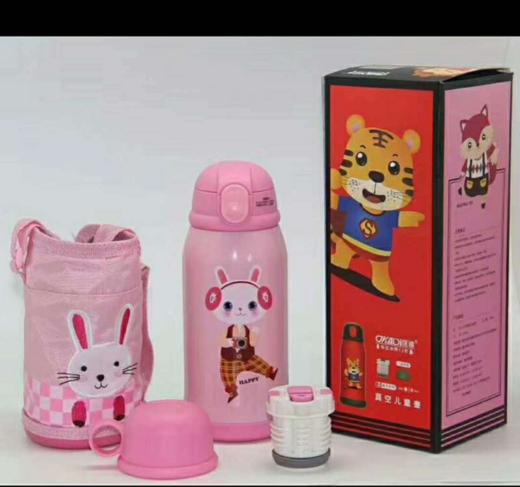 【百汇到家】匡迪135高真空儿童壶 商品图3