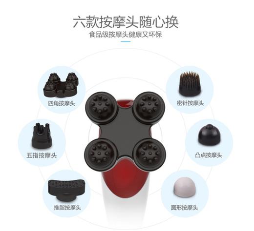 康行 | 多功能3D按摩棒 KX-605 商品图2