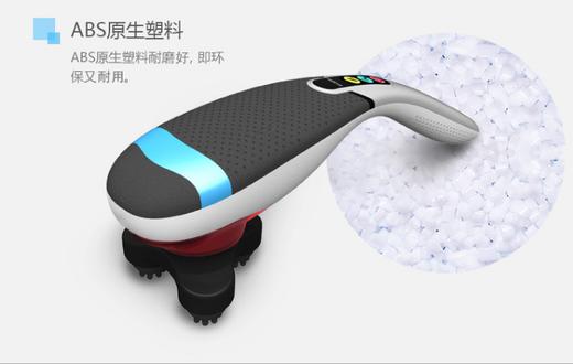 康行 | 多功能3D按摩棒 KX-605 商品图1