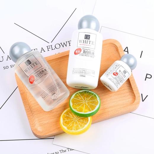 〖保税仓〗日本大创Daiso水乳精华套装（水120ml+乳120ml+精华液30ml） 商品图1