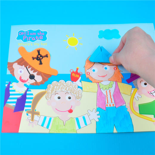 幼儿园课堂手工DIY疯狂海盗卡纸材料包 商品图4