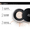 [散粉]【3件5折丨专区购满3件即送卸妆水50ml】[小滋特惠]ZEESEA滋色丝柔定妆蜜粉散粉（拍下3件立减） 商品缩略图1