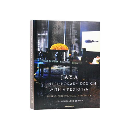 Jaya Contemporary Design 贾雅作品集 当代设计系谱 商品图0
