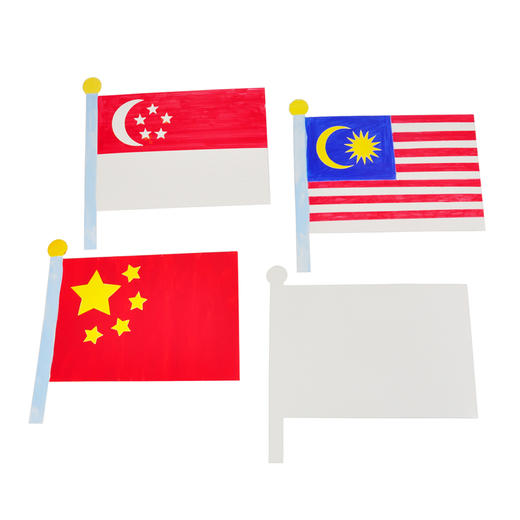 国庆节白卡涂色国旗 商品图1