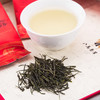 八马茶业｜东湖之光品鉴版·恩施玉露绿茶茶叶 24g/盒 商品缩略图4