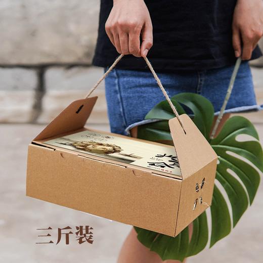 优质宜兴大百合 3斤装 口感香糯 美容养颜  这个夏天不能不吃！±20g 商品图1