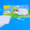 幼儿园课堂手工DIY搓纸小绵羊材料包 商品缩略图4