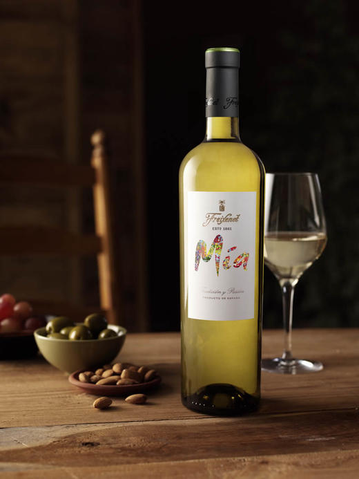 菲斯奈特臻我半甜白 Freixenet 'Mia' Aromatic & Fruity Blanco Vino de Mesa, Spain 商品图3