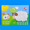 幼儿园课堂手工DIY搓纸小绵羊材料包 商品缩略图11