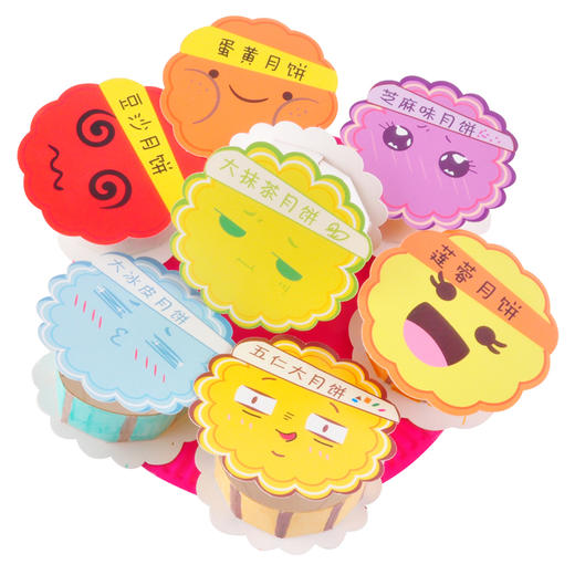 幼儿园课堂手工DIY中秋节国庆礼盒包 商品图7