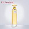 Elizabeth Arden雅顿第五大道淡香水30ml 商品缩略图0