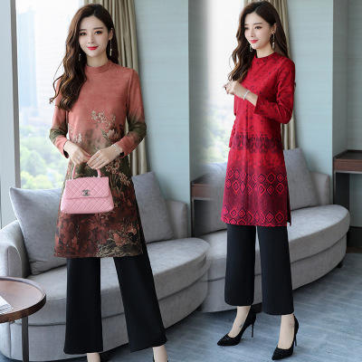 CQ SMYZ6072  新品印花上衣阔腿裤时尚套装 商品图1