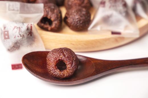 【买2送1保质期26.9.2】自然集 空心山楂新鲜无核山楂 休闲零食即食山楂球蜜饯 125g/包 商品图3