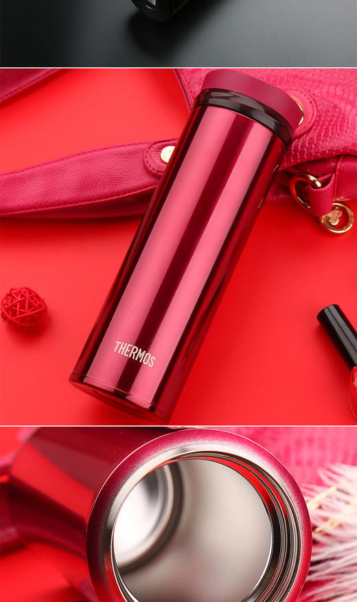 膳魔师 | 保温杯JNO-250 商品图1