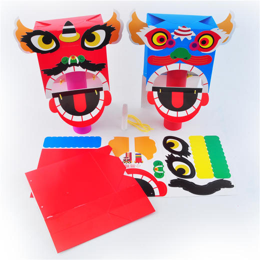 幼儿园课堂手工DIY创意手工小舞狮材料包 商品图0