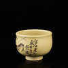 吴玉平茶碗 商品缩略图1