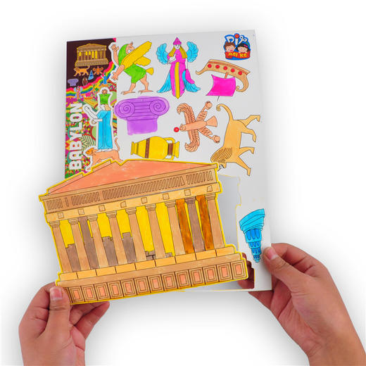 幼儿园课堂手工DIY手工创意四大古国材料包 商品图13