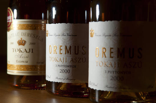 奧廉穆斯托刻伊曼多拉斯 Oremus Tokaji furmint Mandolas 商品图2