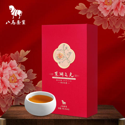 八马茶业｜东湖之光品鉴版·恩施利川红茶茶叶 24g/盒 商品图2