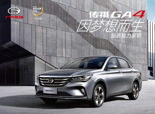 发发发 商品图0