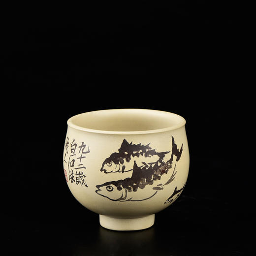 吴玉平茶碗 商品图0