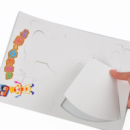 幼儿园课堂手工DIY创意美工快乐小厨师材料包 商品图3