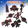 幼儿园课堂手工DIY美卡创意太空刮刮卡材料包 商品缩略图1