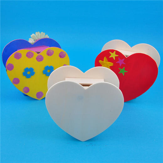 幼儿园课堂手工diy白胚木质心型存钱罐材料包