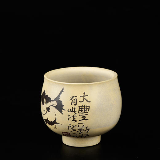 吴玉平茶碗 商品图1