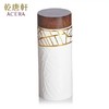 乾唐轩 | 金枝玉叶随身杯（木纹盖） 商品缩略图0