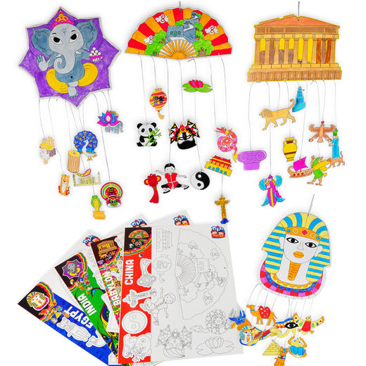 幼儿园课堂手工DIY手工创意四大古国材料包 商品图0