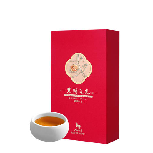 八马茶业｜东湖之光品鉴版·恩施利川红茶茶叶 24g/盒 商品图1