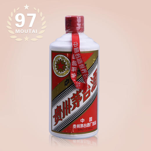 贵州茅台1997纪念酒图片